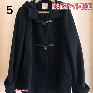 kumikyoku（組曲）（ダッフルコート）のフリマアイテム一覧