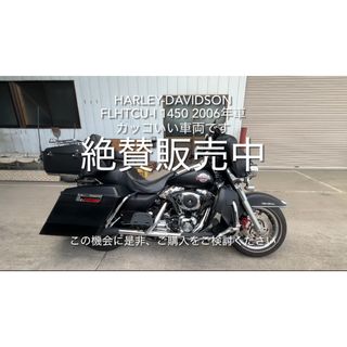 Harley Davidson - ハーレーダビッドソン 純正タンクエンブレム 左右2