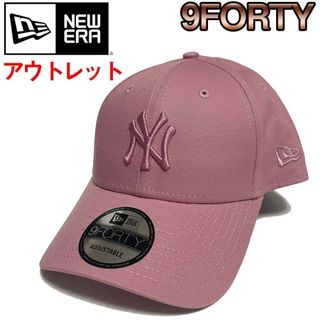 NEW ERA（キャップ ・ ピンク/桃色系）のフリマアイテム一覧