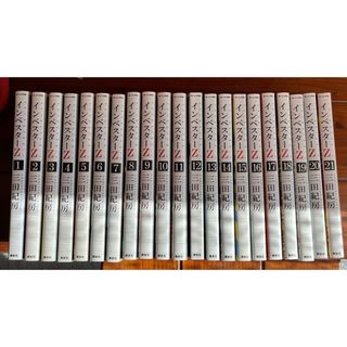 講談社 - ちはやふる 全巻 1-50巻の通販 by はあちど｜コウダンシャ