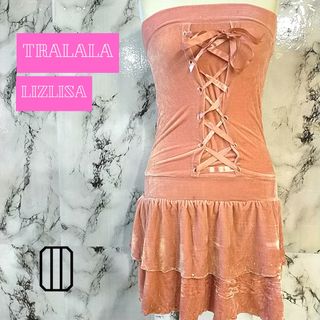 TRALALA - TRALALA de LIZLISAの通販 by 、｜トゥララならラクマ