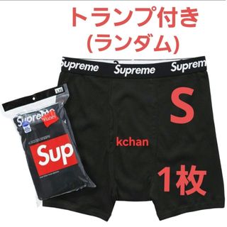 Supreme - 本物が欲しい方に！supreme Hanes Boxer Briefs S 黒の通販