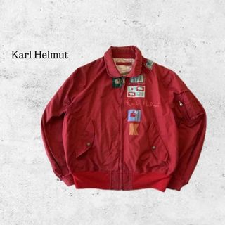 Karl Helmut（ジャケット/アウター）のフリマアイテム一覧