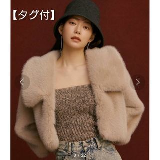 SNIDEL（毛皮/ファーコート ・ ホワイト/白色系）のフリマアイテム一覧