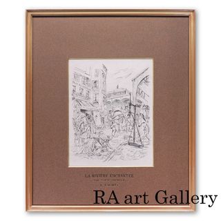 天野喜孝 黒衣の剣士DXの通販 by シュン's shop｜ラクマ