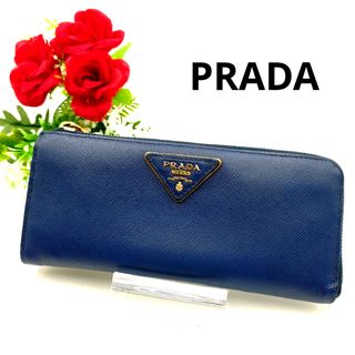 PRADA（財布 ・ ブルー・ネイビー/青色系）のフリマアイテム一覧