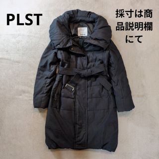 PLST（ダウンコート）のフリマアイテム一覧