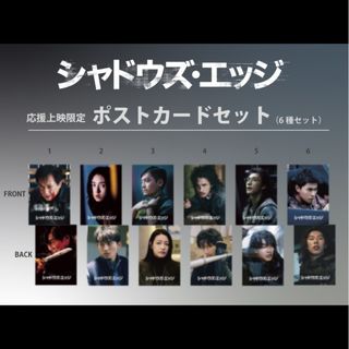 八代拓 特典ブロマイドの通販 by yuki's shop｜ラクマ