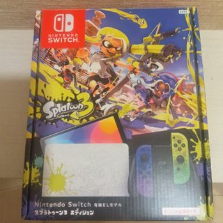 371) 動作確認済 Switch 2016年製 本体のみ 初期モデルの通販 by