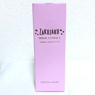 クリスタルジェミー - 象の足クリーム 大増量特別 4点セットの通販 by