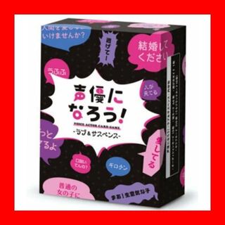 希少 ジグソーパズル パティ&ジミー ベストフレンズ 1000ピース 未開封