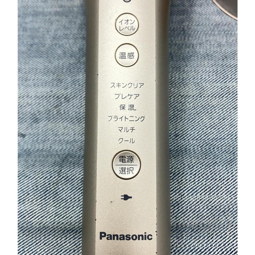 パナソニック 美顔器 イオンブースト EH-ST99【動作確認済】 Amazon.co