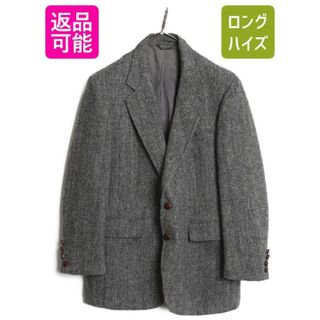 Harris Tweed - ハリスツイード ウール ヘリンボーン柄 テーラード