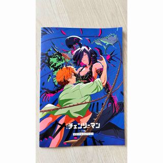 NO.6: toi8デザイン&アートワークスの通販 by W Mart｜ラクマ