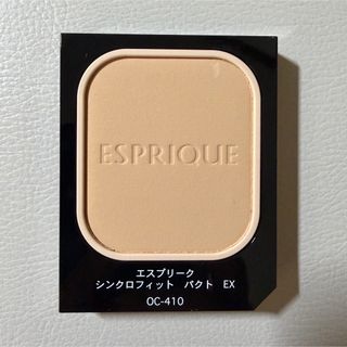 アシュラン スキンカバー (箱無)の通販 by ありす's shop｜ラクマ