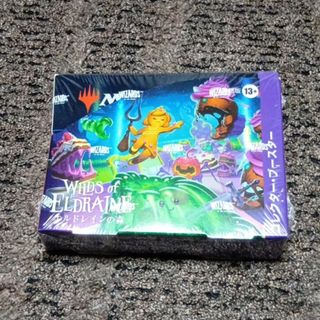 マジック：ザ・ギャザリング - 補充 MTGの通販 by dadakaka's shop