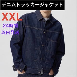 UNIQLO - UNIQLO デニムトラッカージャケット 大戦モデル 68 ブルー XL