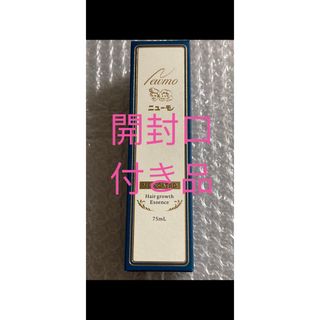 VALCAN（kanebo） - カネボウ バルカン ヘアートニック L 300ml 3本の