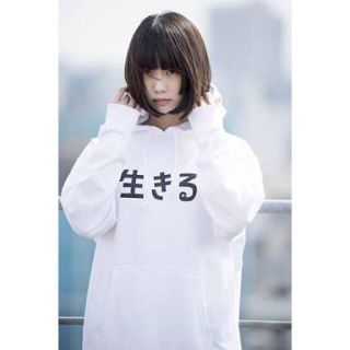 あのちゃん着用♡パーカーの通販 by はな's shop｜ラクマ