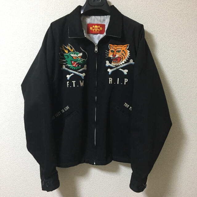 ◇レア◇クリームソーダ◇スカジャン リーゼント ドラゴン