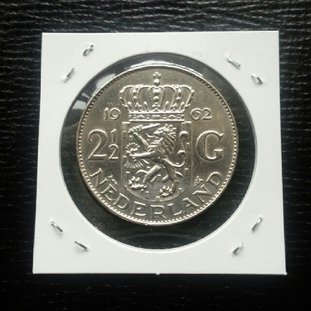 オランダ古銭 2.5ギルダー銀貨 1962年 外国海外の通販 by 2㌧トラック