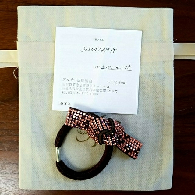 acca - 【かえ様専用】acca アッカ ドレスポニー ピンク×パープルの