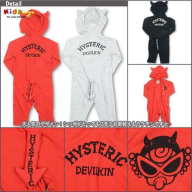 HYSTERIC MINI - ヒスミニ デビルロンパースの通販 by m'sshop
