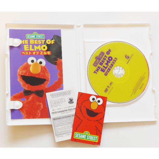 SESAME STREET - DVD☆ベストオブエルモ☆セサミストリートで楽しく