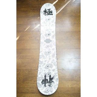 超美品 極道神風蹴YAKUZA KAMIKAZE ヤクザカミカゼキック 空人の通販