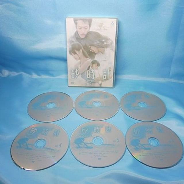 砂時計」TBSドラマ DVD-BOX I & II 国内正規品の通販 by 北海道札幌
