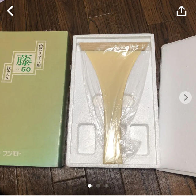 早い者勝ち 藤本 民謡 撥 三味線 廃盤の通販 by ハマハマs shop｜ラクマ