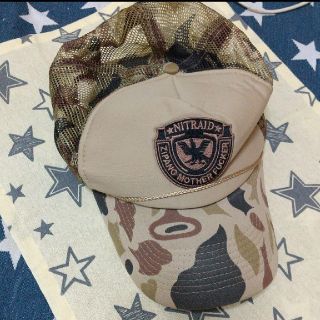 nitraidのフリマアイテム一覧