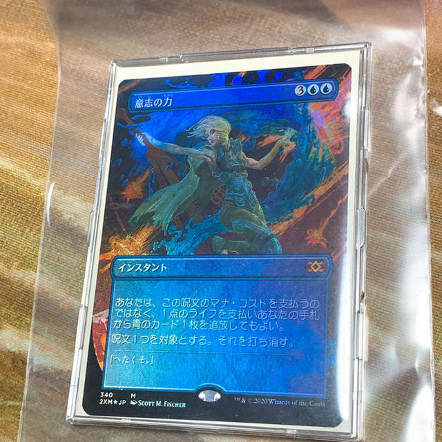 u*7様 mtg マジック大戦祭 キャンバスアート 意志の力 force of u*7様