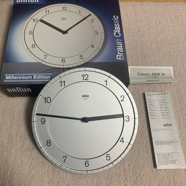 ヴィンテージ Braun 壁掛け時計 ABW31 Type 4861 シルバー