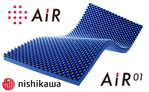 マットレス 西川 nishikawa [ エアー 01 ] マットレス HARD ダブル