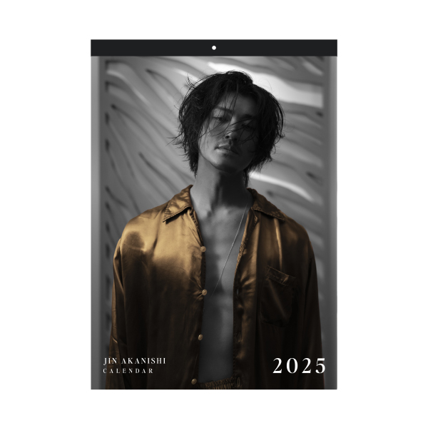 赤西仁 スカジャン