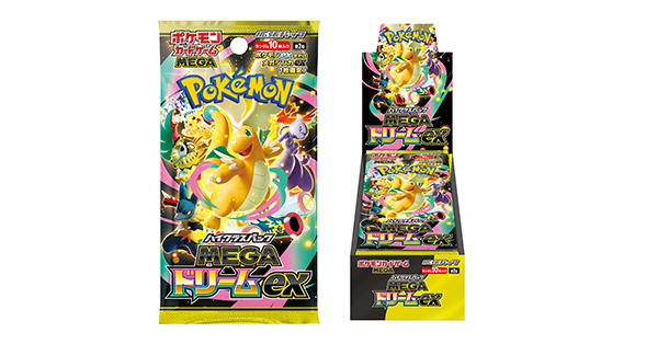 ポケモンカードゲーム MEGA ハイクラスパック「MEGAドリームex」HMV