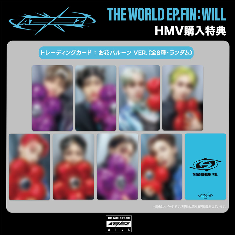 ATEEZ 2ndフルアルバム『THE WORLD EP.FIN : WILL』日本公式輸入盤