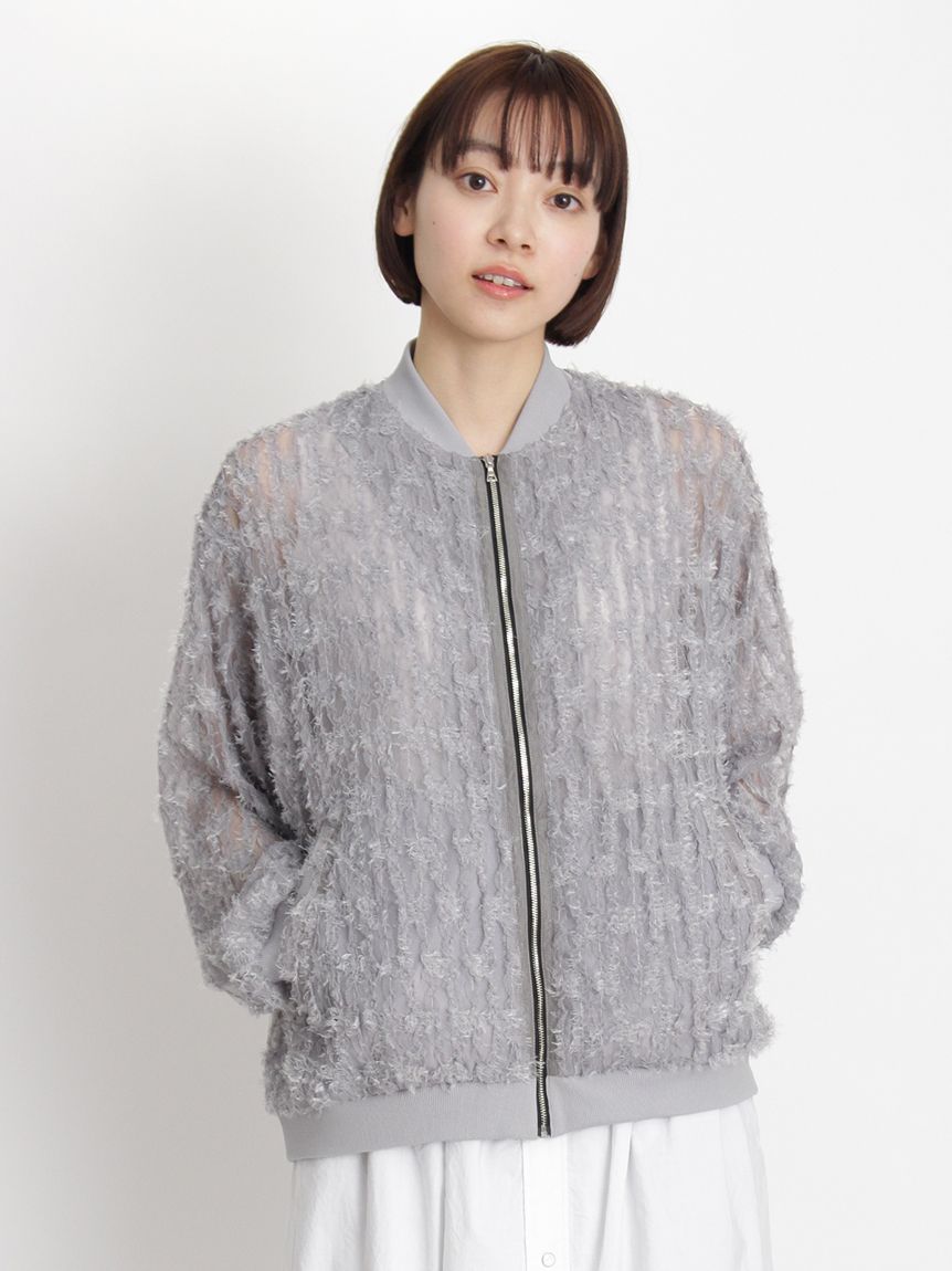 チュールフリンジフリルジップアップブルゾン（ブルゾン）｜H.A.K