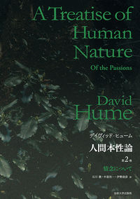 978-4-588-12192-0_80.jpg?