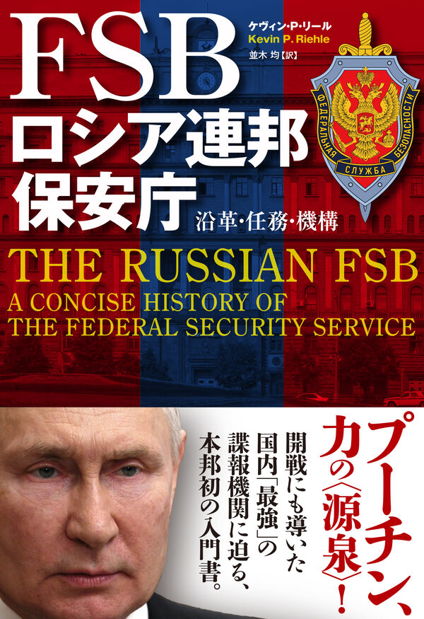 9784867931233_600.in01.jpg?