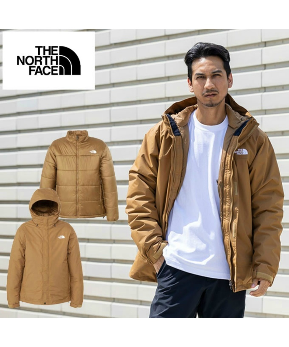 中綿ジャケット カシウストリクライメイトジャケット NP62453 UB