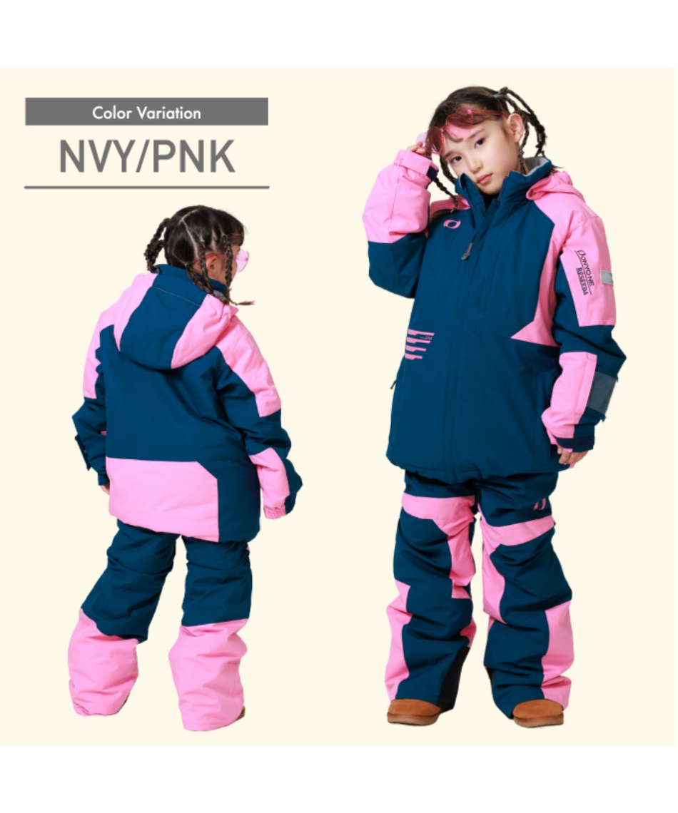 スキーウェア 上下セット SUIT RES78400 | スポーツ用品ならヒマラヤ