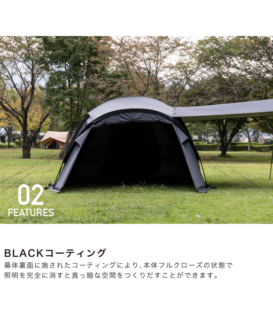 6/21 00:00~ヒマラヤオンライン販売開始！】 ビジョンピークス