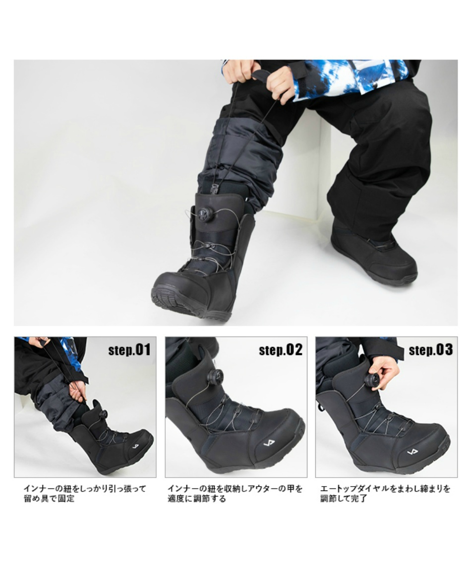 スノーボード ビンディング ブーツ2点セット KONNECT+SUPERB