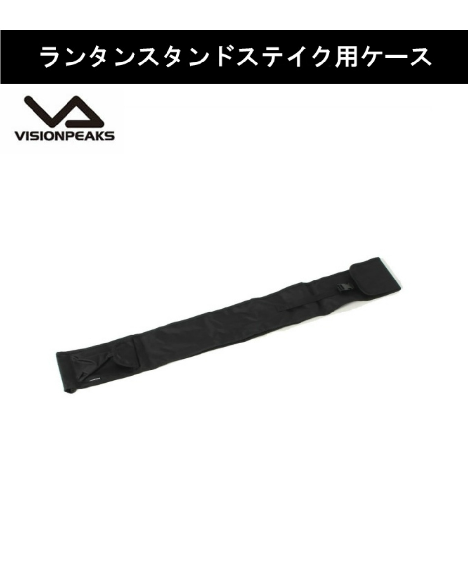 スノーピーク(snow peak) ランタンスタンドセット パイルドライバー+