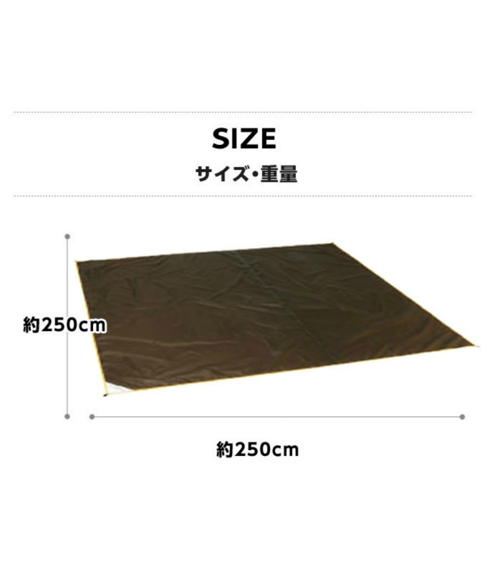 スノーピーク(snow peak) テント シート マット3点セット アメニティ