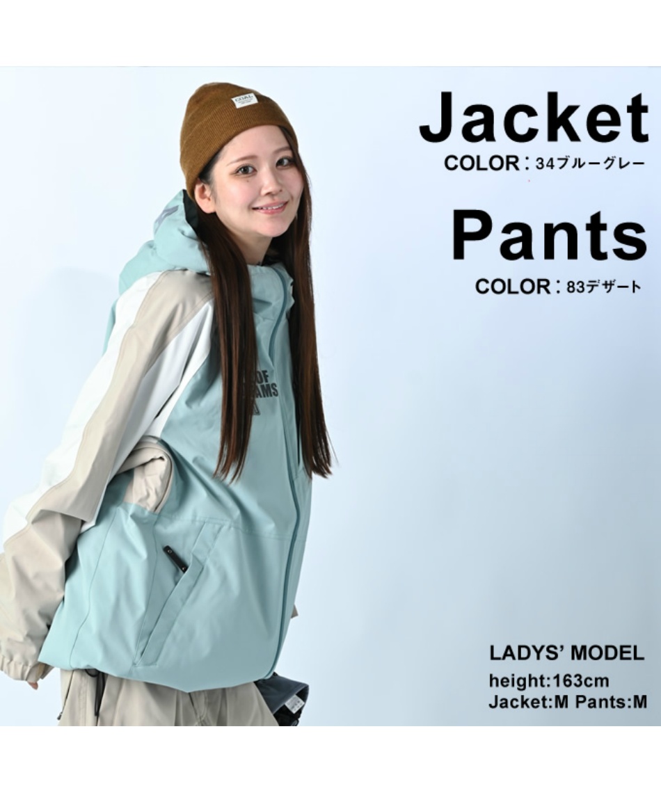 ニーマ(nima) スノーボードウェア 上下セット SNB JK+SNB PANT NB-1104