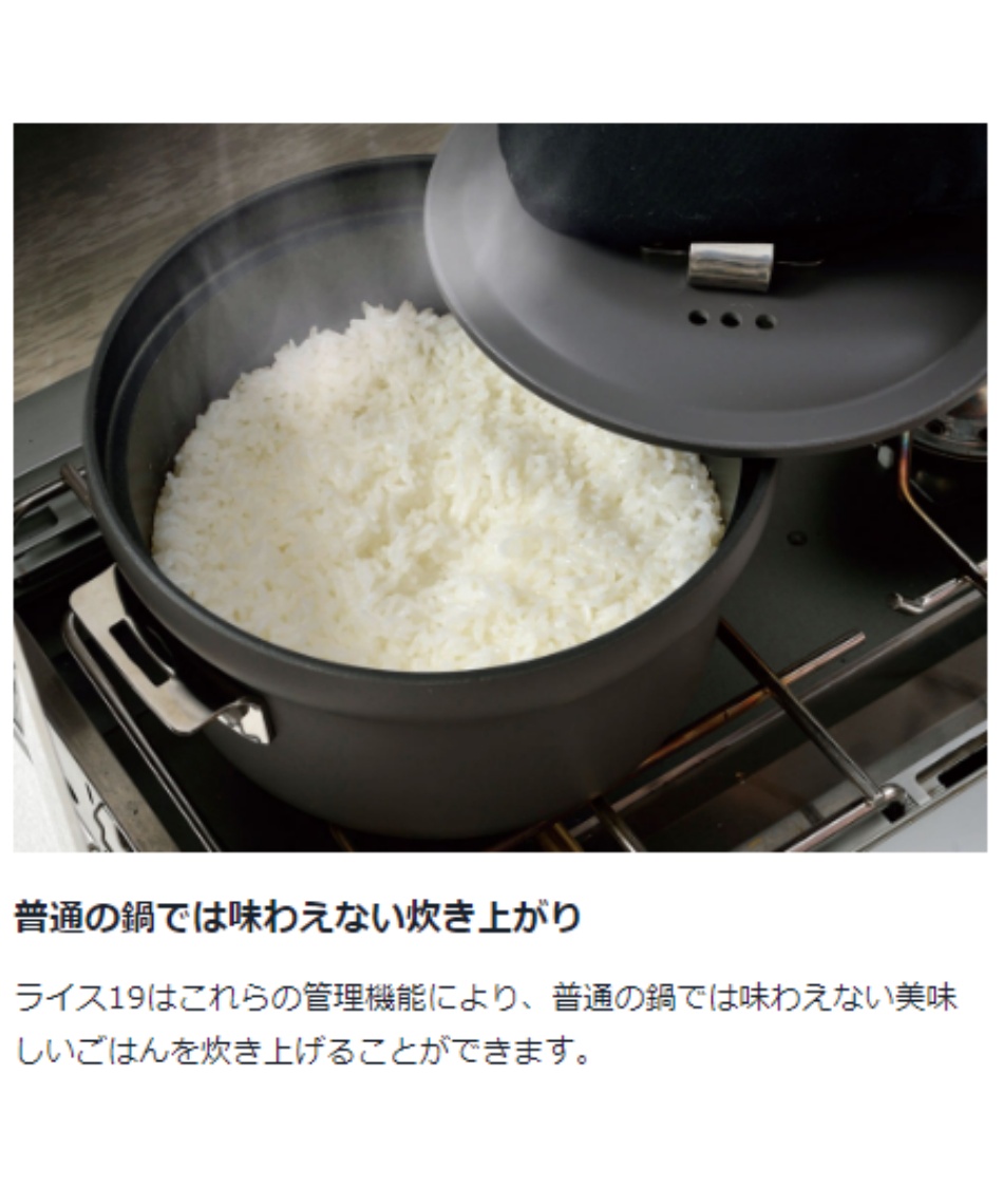 連休特価‼️スノーピーク パンクッカー パンクッカー| スノーピーク