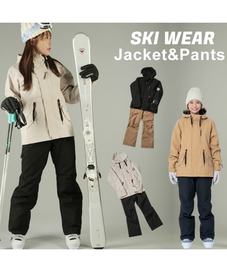 ウィンデックス(WINDEX) スキーウェア 上下セット SKI ST WS-5705 【22